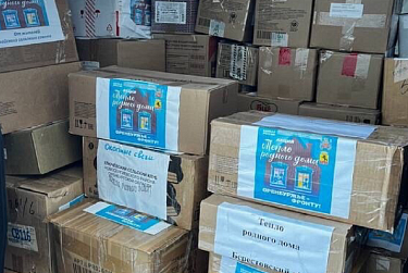 На фронт идут посылки для бойцов